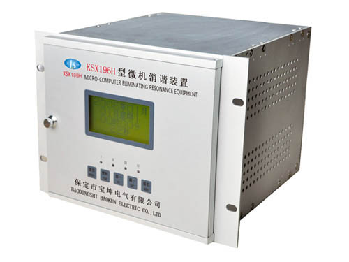 BOK-KSX196H型微机消谐乐鱼在线-乐鱼在线(中国)
