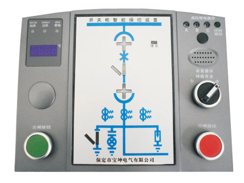 BOKC-6100智能操控乐鱼在线-乐鱼在线(中国)