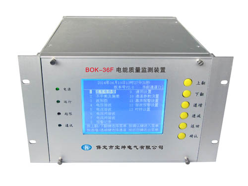 BOK-36F电能质量在线监测乐鱼在线-乐鱼在线(中国)