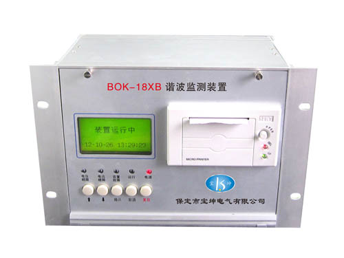 BOK-18XB谐波在线监测乐鱼在线-乐鱼在线(中国)